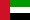 United Arab Emirates Flag | Shroeder travel visa made easy